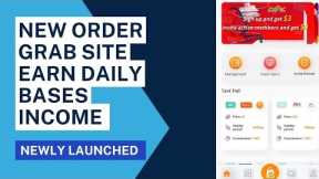 DLJBF - The easiest way to make money in 2022 with simple work | Earn $100 in 5 minutes a day