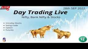 Intraday Live Trading : Nifty & Bank Nifty | Stock Market : 28th September