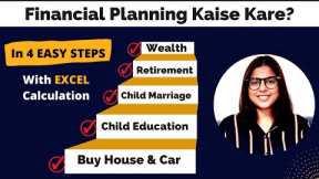 Financial Planning For Beginners | Simple Financial Plan in 4 Easy Steps
