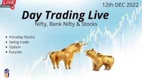 Intraday Live Trading : Nifty & Bank Nifty | Stock Market : 12th December