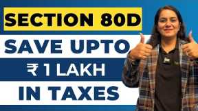 Section 80D Deduction EXPLAINED | SAVE TAX on Health Insurance Premiums | Gurleen Kaur Tikku