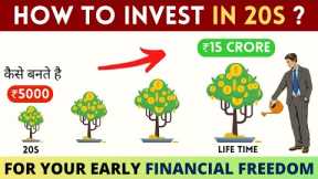 Investing In Your 20s Can Make You CROREPATI | How To Invest In Your 20s