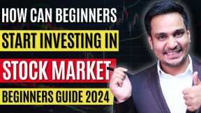 Stock Market For Beginners 2024|How can Beginners Start Investing in Share Market| By Anil Insights