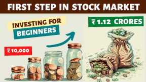 First Step in Share Market to Compound Money (Investing For Beginners)
