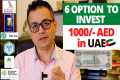 Easy Investment Ideas for Dubai (UAE) 