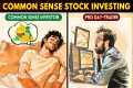 Common Sense Stock Investing | HOW TO 