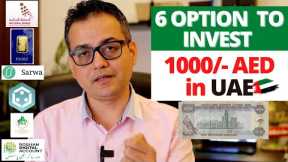 Easy Investment Ideas for Dubai (UAE) | WALI KHAN