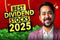 Best Dividend Stocks 2025 📈 |