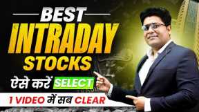 Market Expert Priyank Sharma Strategy for BEST Intraday Trading Stocks