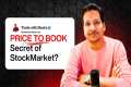 Stock Market Secrets: Identify the