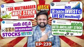 ₹136 Multi-Bagger💰 NBFC Stock Turnaround! Don't Miss This Auto Ancillary Stock| Best GST Cut Stocks