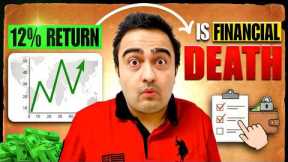 20 years – investment plan | Why a 12 percent return is not enough | Financial Freedom