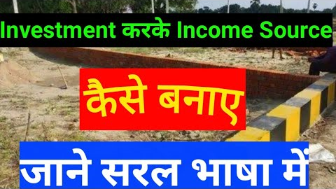 Best Investment Strategies for Monthly Income Beginners Must Know