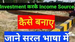 Best Investment Strategies for Monthly Income Beginners Must Know