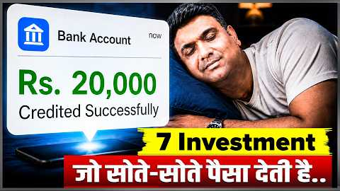 7 Investments Jo Monthly Salary Deti Hain | Best Passive Income Investments 2026