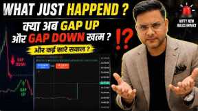 Nifty Prediction & Sensex Analysis for Tomorrow & market news | 4th August 2026 |Glitch or Reality📈🚀