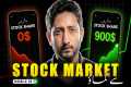 Stock Market for Beginners | US Stock 